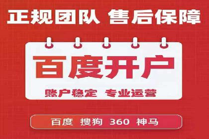 今日头条信息流广告的创意与用户体验优化