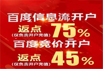 知乎信息流投放实战技巧解析