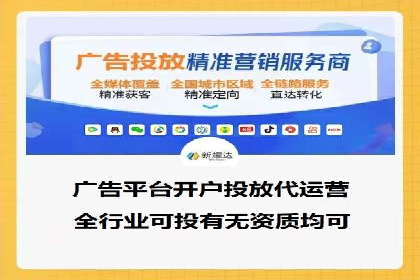 成功案例揭秘：百度SEO推广公司如何助力企业品牌建设